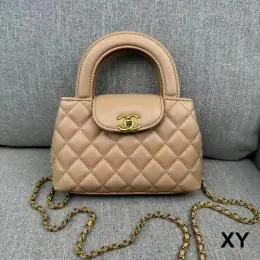 chanel mini sac a main pour femme s_122676a